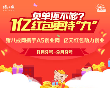 定制新版巴伦西亚大学毕业证【degxx.com】
