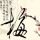 一比一原版印地安纳大学毕业证【degxx.com】