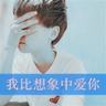 原版康威景观设计学校文凭学位【degxx.com】