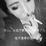 伊朗议长称地区某国支持敌人夺岛